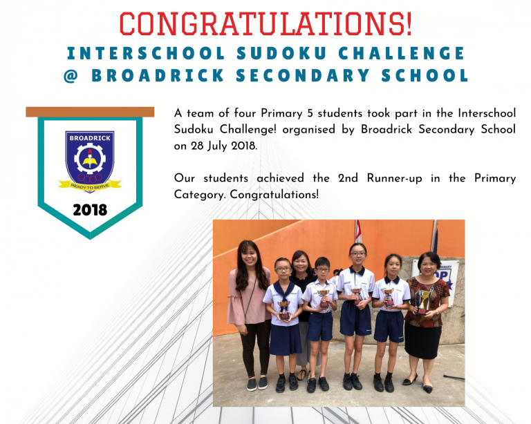 Interschool Sudoku Challenge @ Broadrick Secondary School