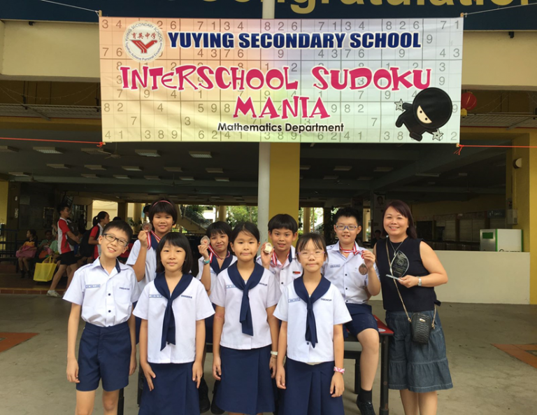 Yuying Secondary Interschool Sudoku Mania 2017 (Senior  Junior Team)