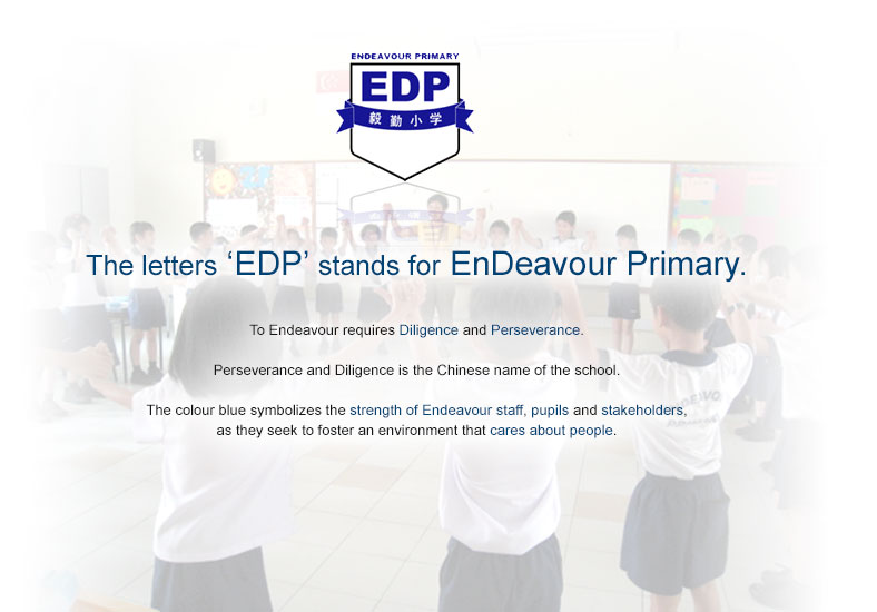 EDP Crest
